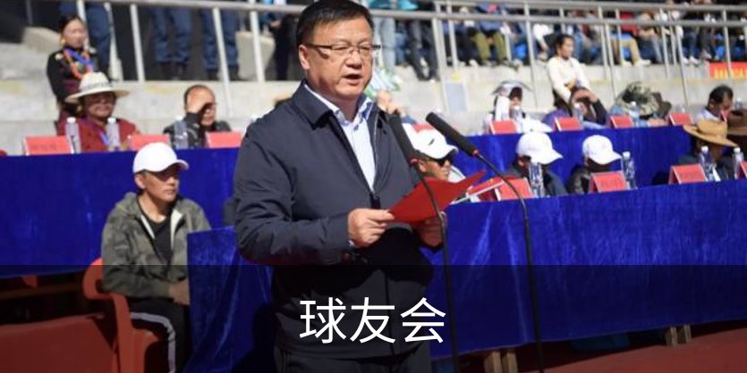 企业介绍
